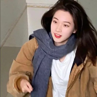 安村